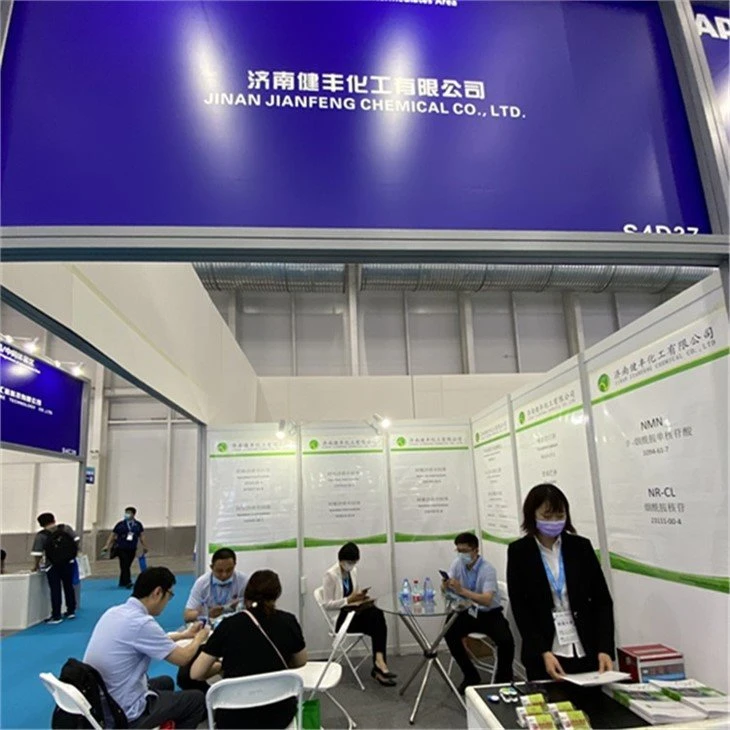 Lidocaine business Cooperation